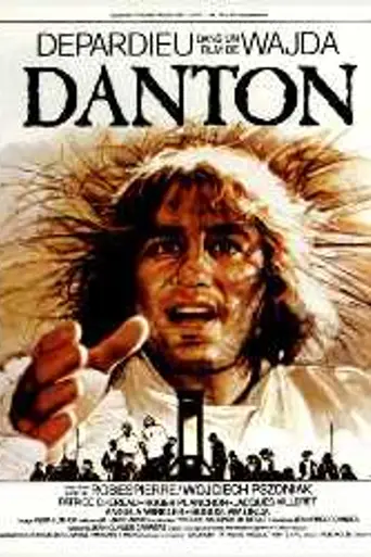 Дантон (1983)