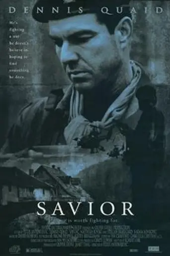 Спаситель (1998)