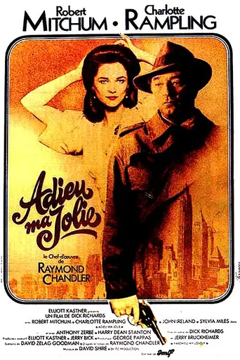 Farewell, My Lovely (1975)