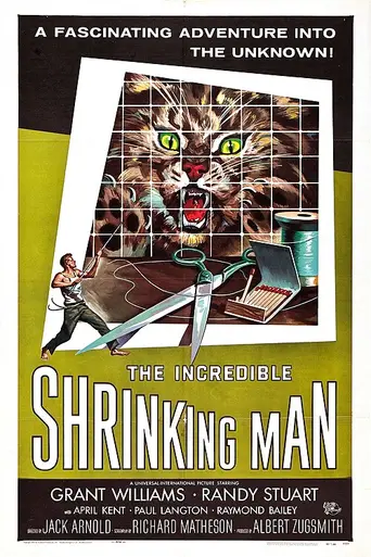 Невероятно уменьшающийся человек (1957)