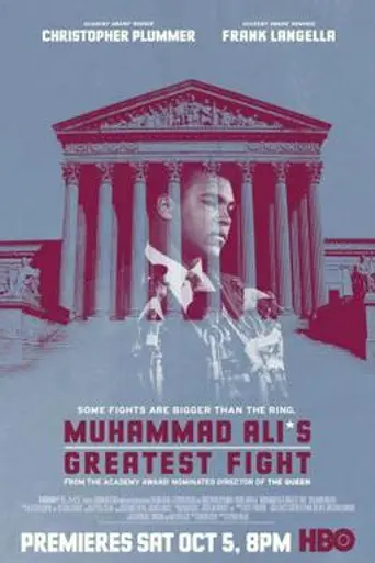 Muhammad Ali's Greatest Fight (2013)