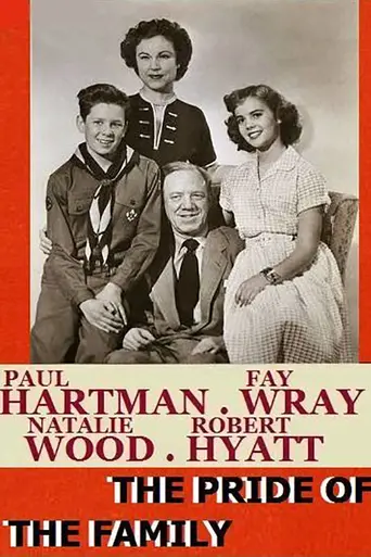 The Pride of the Family (1953)