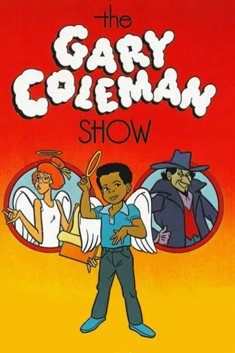 The Gary Coleman Show (1982)
