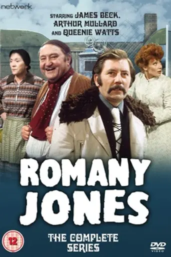 Romany Jones (1972)