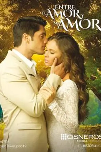 Entre tu amor y mi amor (2016)