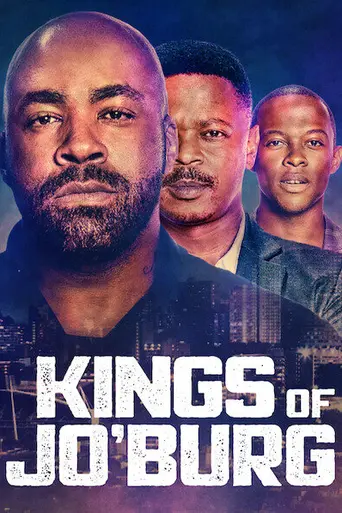 Короли Йоханнесбурга (2020)