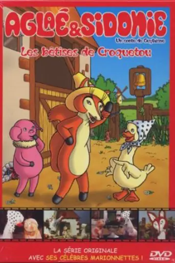 Aglaé et Sidonie (1969)