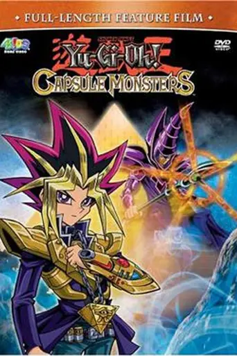Yu-Gi-Oh! Capsule Monsters (2006)