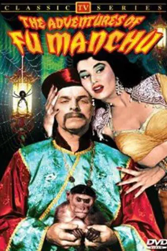 The Adventures of Dr. Fu Manchu (1956)