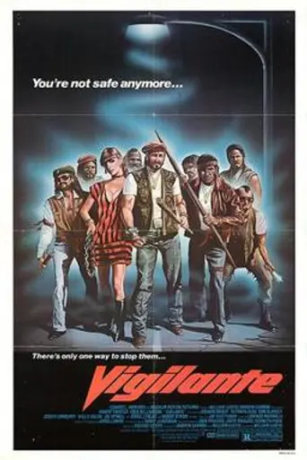 Каратели (1982)