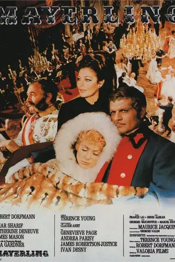 Майерлинг (1968)