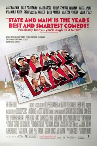 Жизнь за кадром (2000)