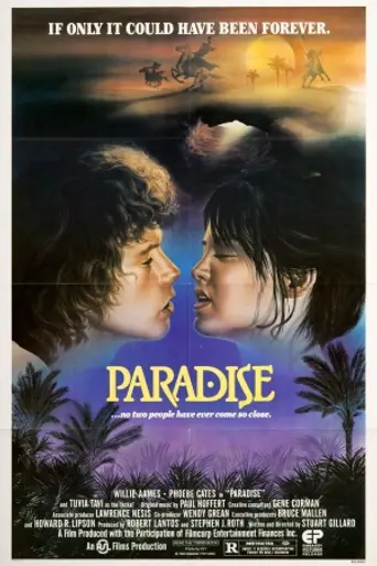 Paradise (1982)