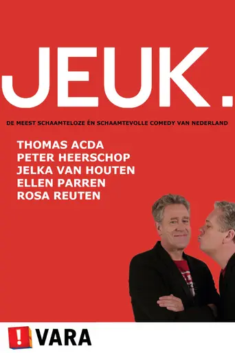 Jeuk (2014)