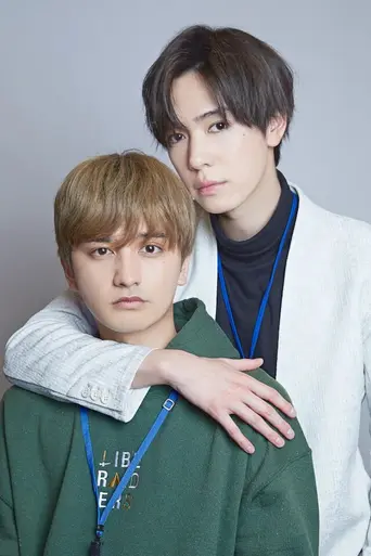 Senpai, This Can't Be Love! (2022)