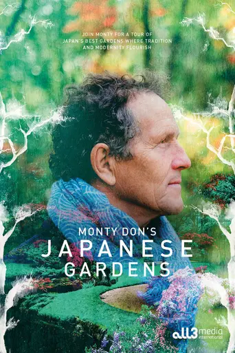 Monty Don's Japanese Gardens (2019)
