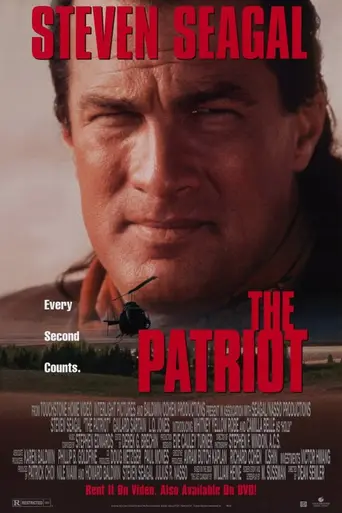 El último patriota (1998)