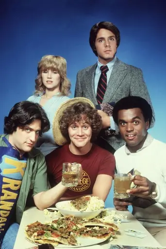 Brothers and Sisters (1979)