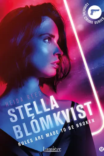 Stella Blómkvist (2017)