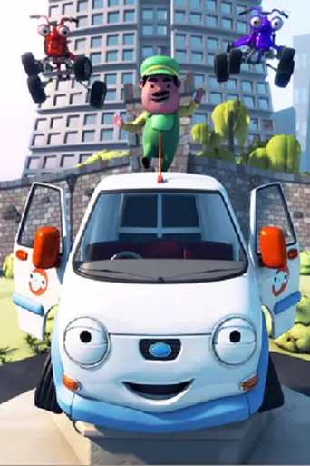 Olly the Little White Van (2011)