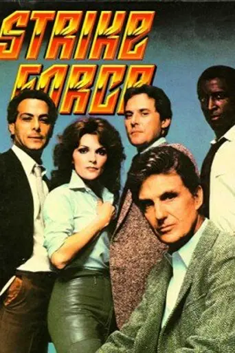 Strike Force (1981)