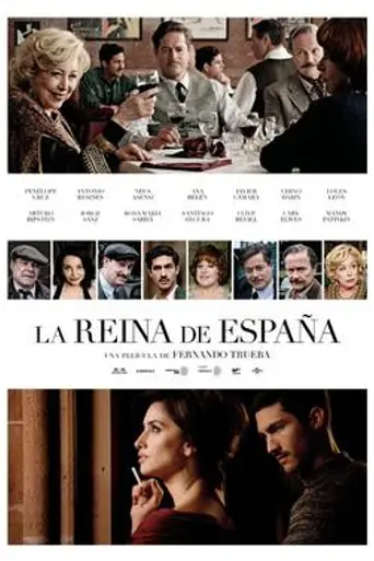 Королева Испании (2016)