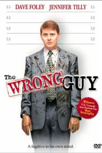 The Wrong Guy (1997)