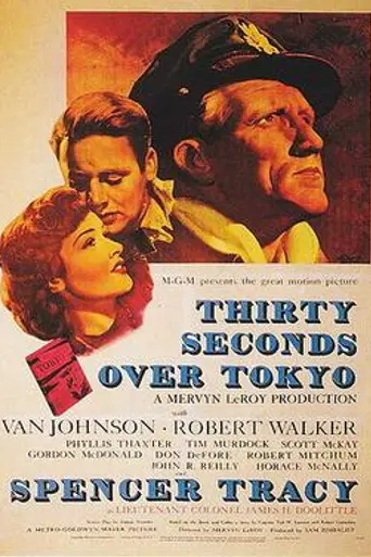 Treinta segundos sobre Tokio (1944)