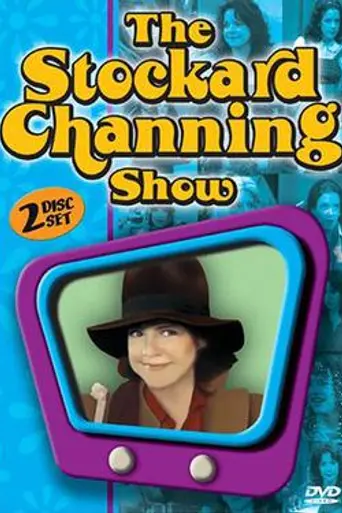 The Stockard Channing Show (1980)