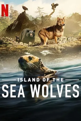 La isla de los lobos costeros (2022)
