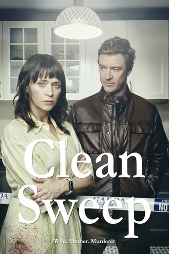 Clean Sweep (2023)