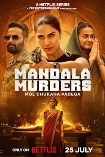 Mandala Murders (2025)