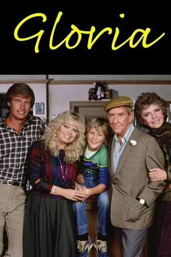 Gloria (1982)