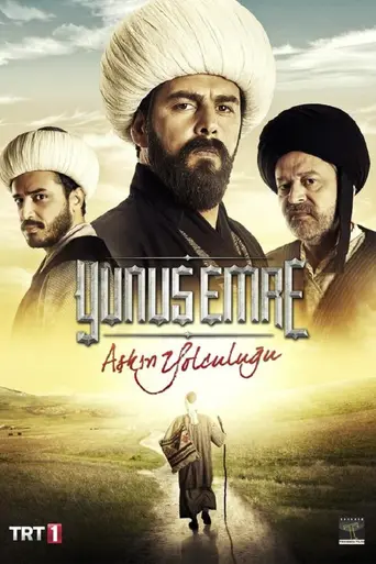 Yunus Emre (2015)