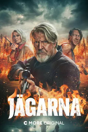 Jägarna (2018)