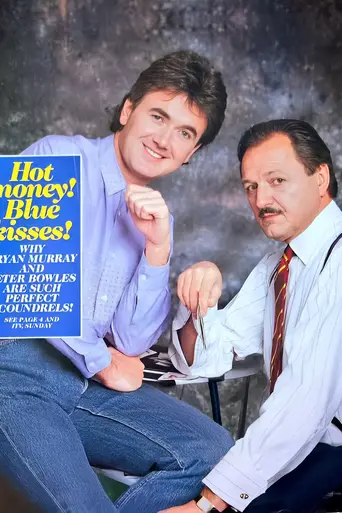 Perfect Scoundrels (1990)