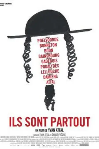 Ils sont partout (2017)