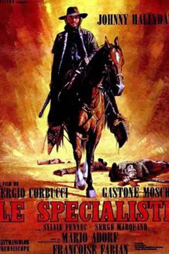 Los especialistas (1969)