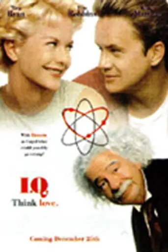 Коэффициент интеллекта (1994)