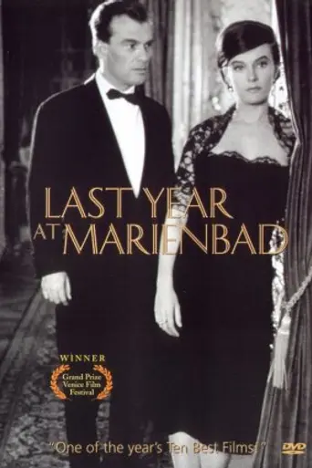 В прошлом году в Мариенбаде (1961)