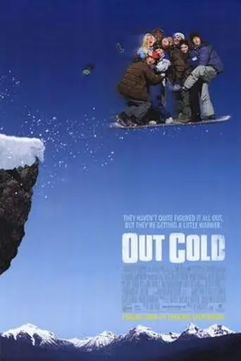 Отмороженные (2001)