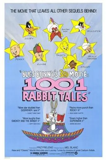 Bugs Bunny's 3rd Movie: 1001 Rabbit Tales (1982)