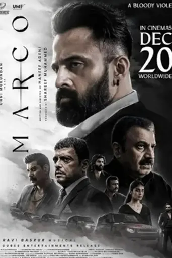 Marco (2024)