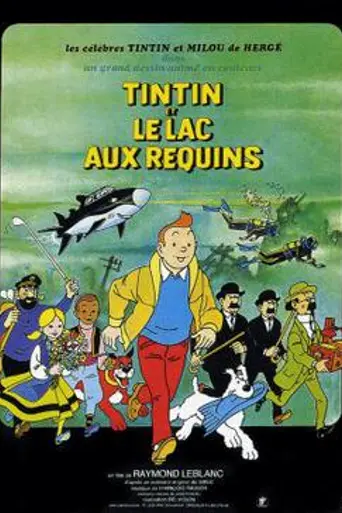 Тинтин и озеро акул (1972)