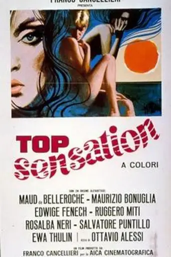 The Seducers (1969)