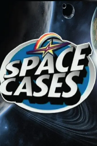 Space Cases — 2 сезон