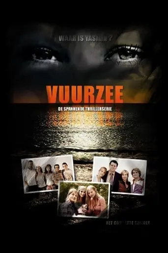 Vuurzee (2005)
