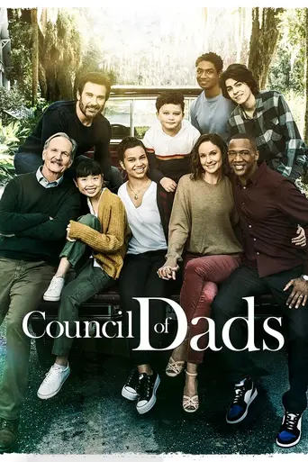 Council of Dads (2020)