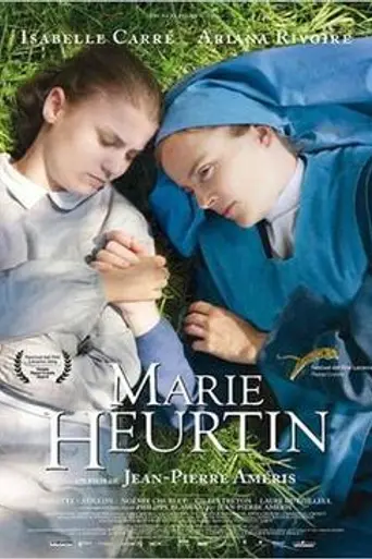 Marie's Story (2014)