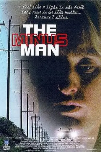 The Minus Man (1999)